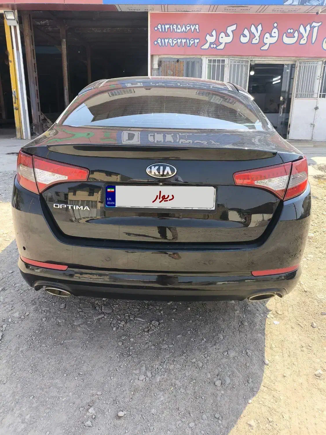 کیا اپتیما 2400cc، مدل ۲۰۱۳|خودرو سواری و وانت|کرمان, |دیوار