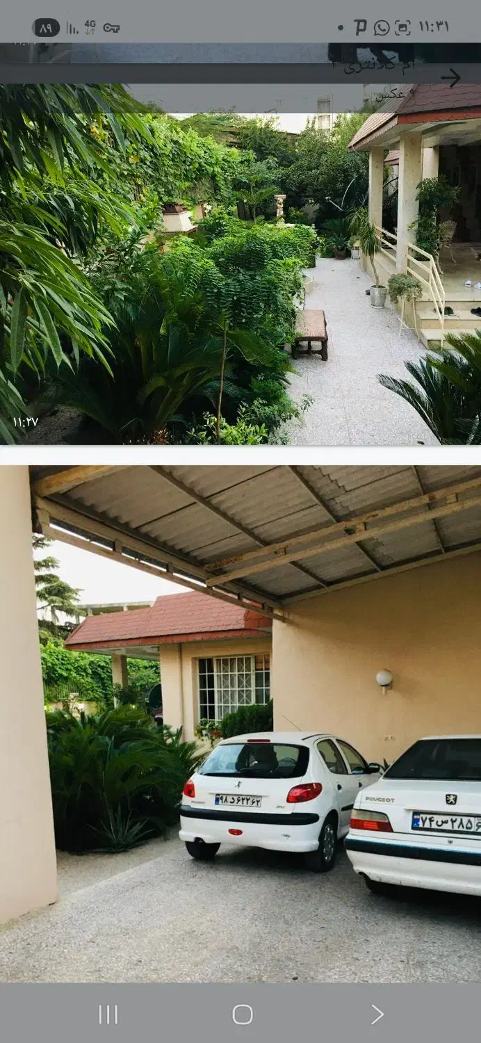 ویلای زیبا خیابان فردوسی|فروش خانه و ویلا|ساری, |دیوار