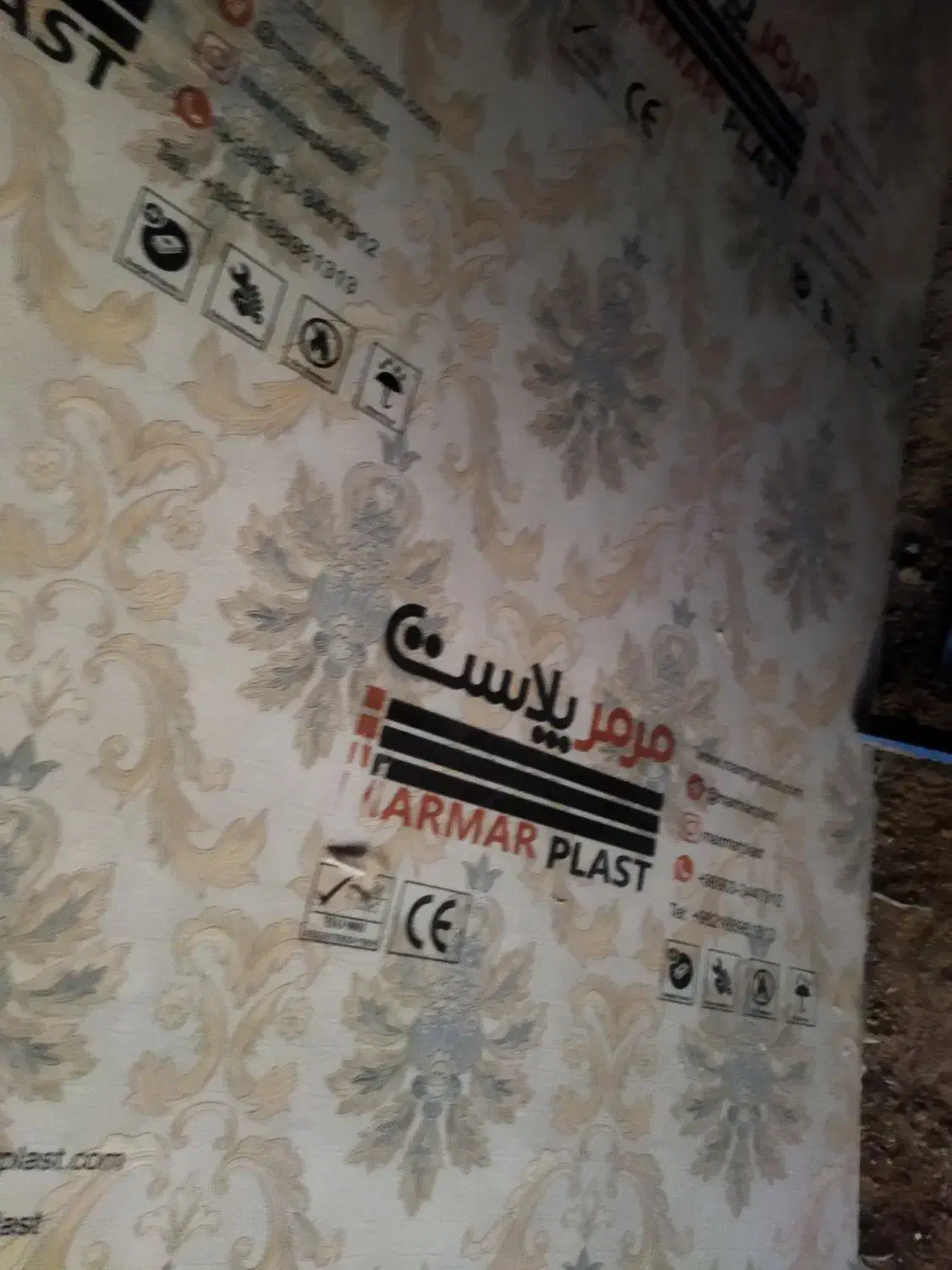 مابین.کابینت|جاکفشی، کمد، دراور|اهر, |دیوار