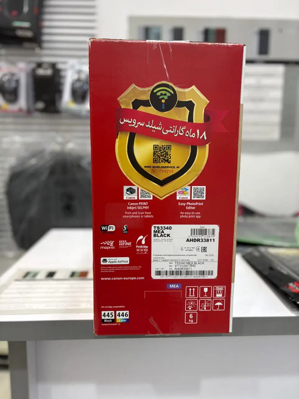 پرینتر چند کاره کانن مدل PIXMA TS3340|پرینتر، اسکنر، کپی، فکس|تهران, دزاشیب|دیوار