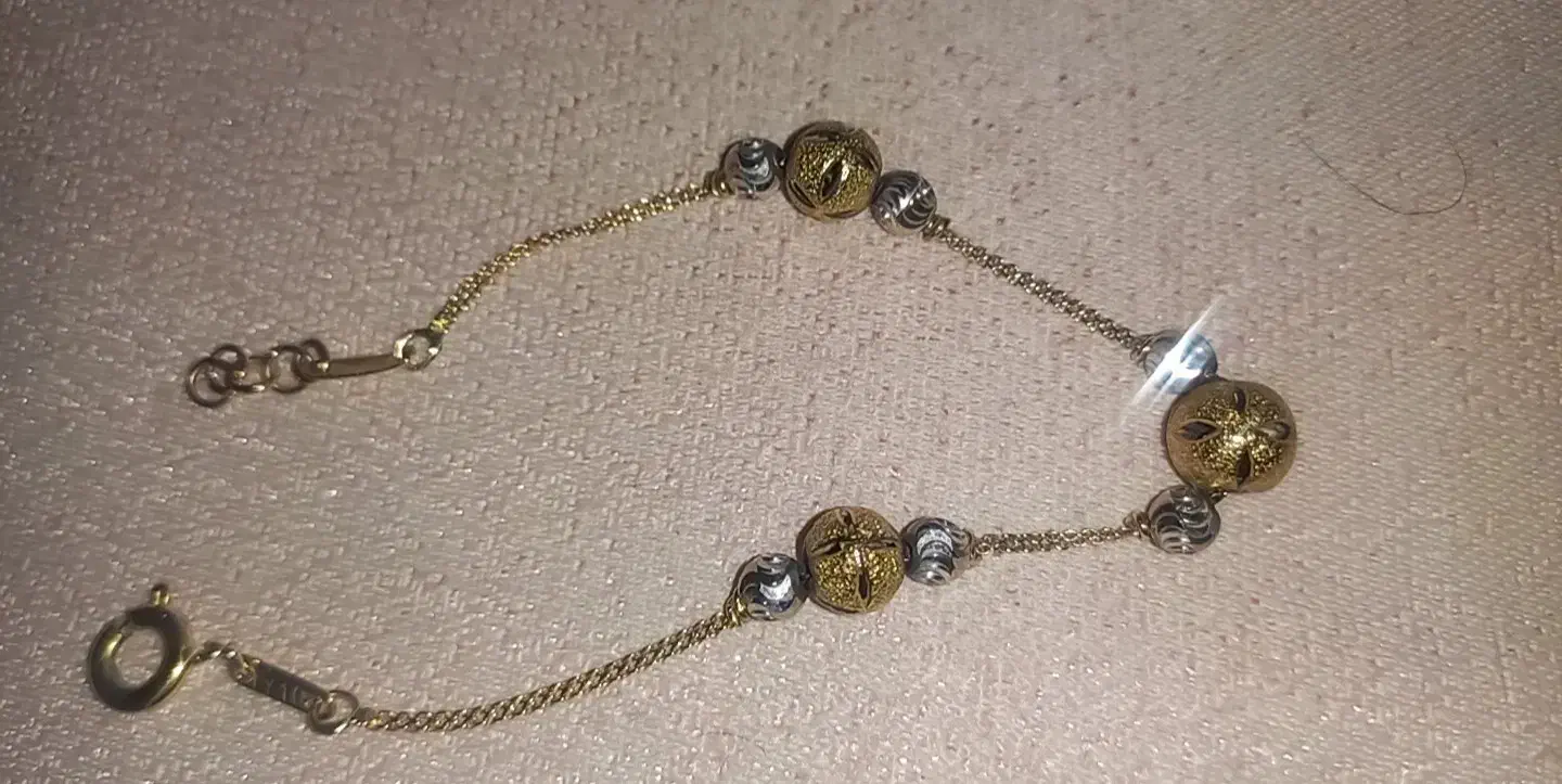 مقدار ی طلا سبک 250بالاتابلو|جواهرات|یاسوج, |دیوار