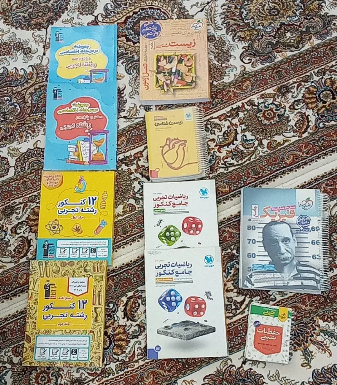 فروش تعدادی کتاب کمک درسی تجربی|کتاب و مجله آموزشی|کمیجان, |دیوار