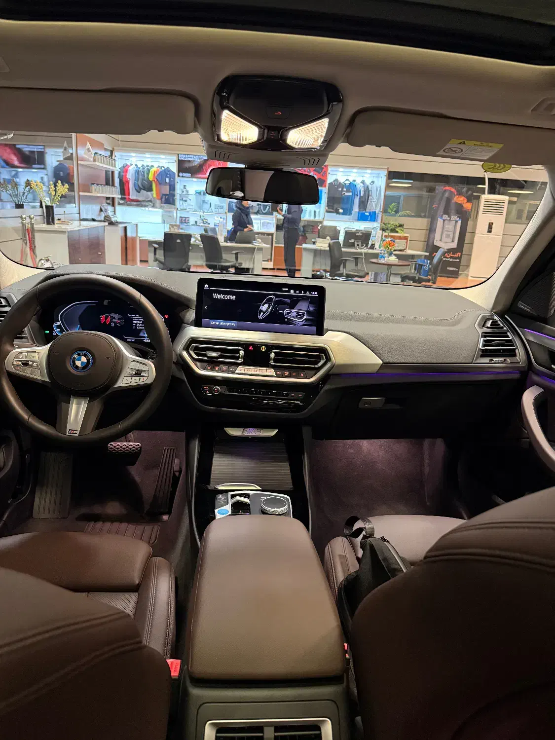 ثبت نام BMW IX3|خودرو سواری و وانت|همدان, |دیوار