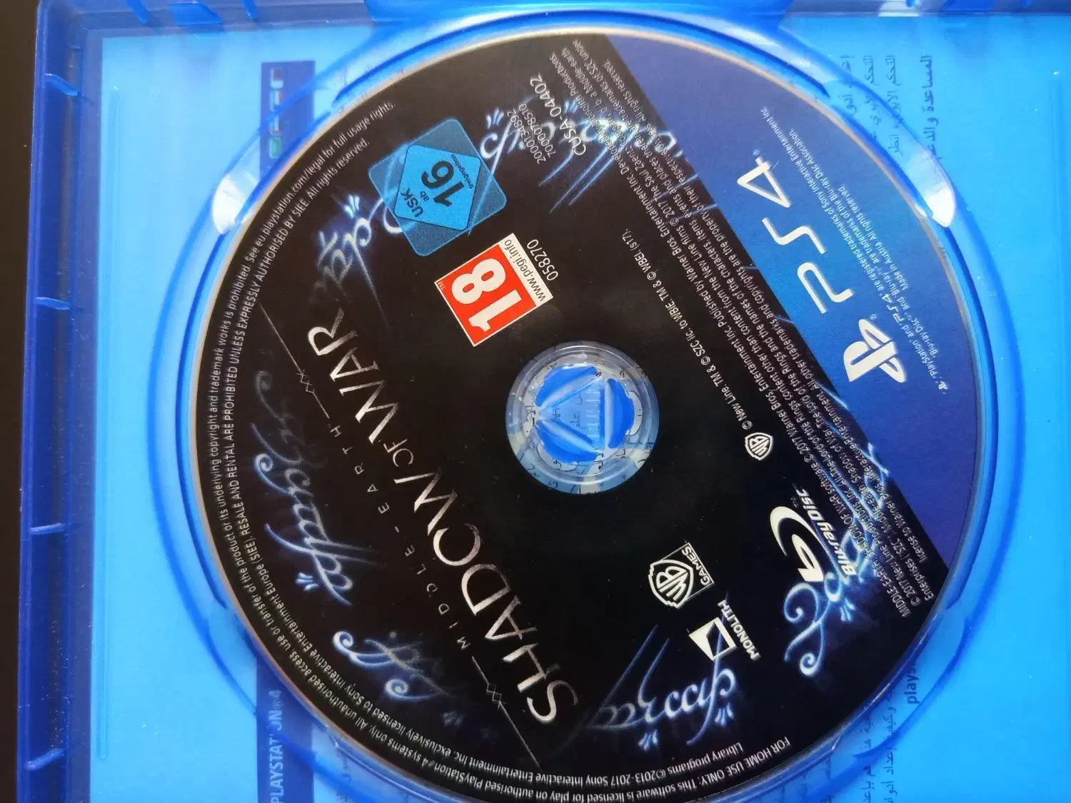 بازی shadow of war/PS5/ps4|کنسول، بازی ویدئویی و آنلاین|تهران, دربند|دیوار