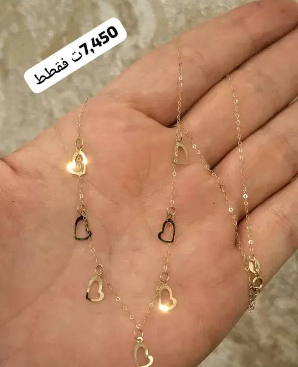 فروش ویژه طلا نونو با درصد پایین|جواهرات|یاسوج, |دیوار