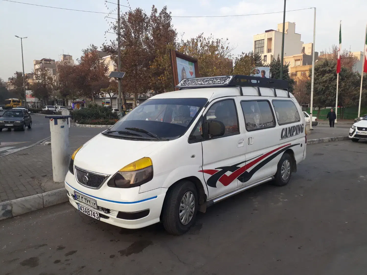 توروچارتر|تور و چارتر|مشهد, امام رضا (ع)|دیوار