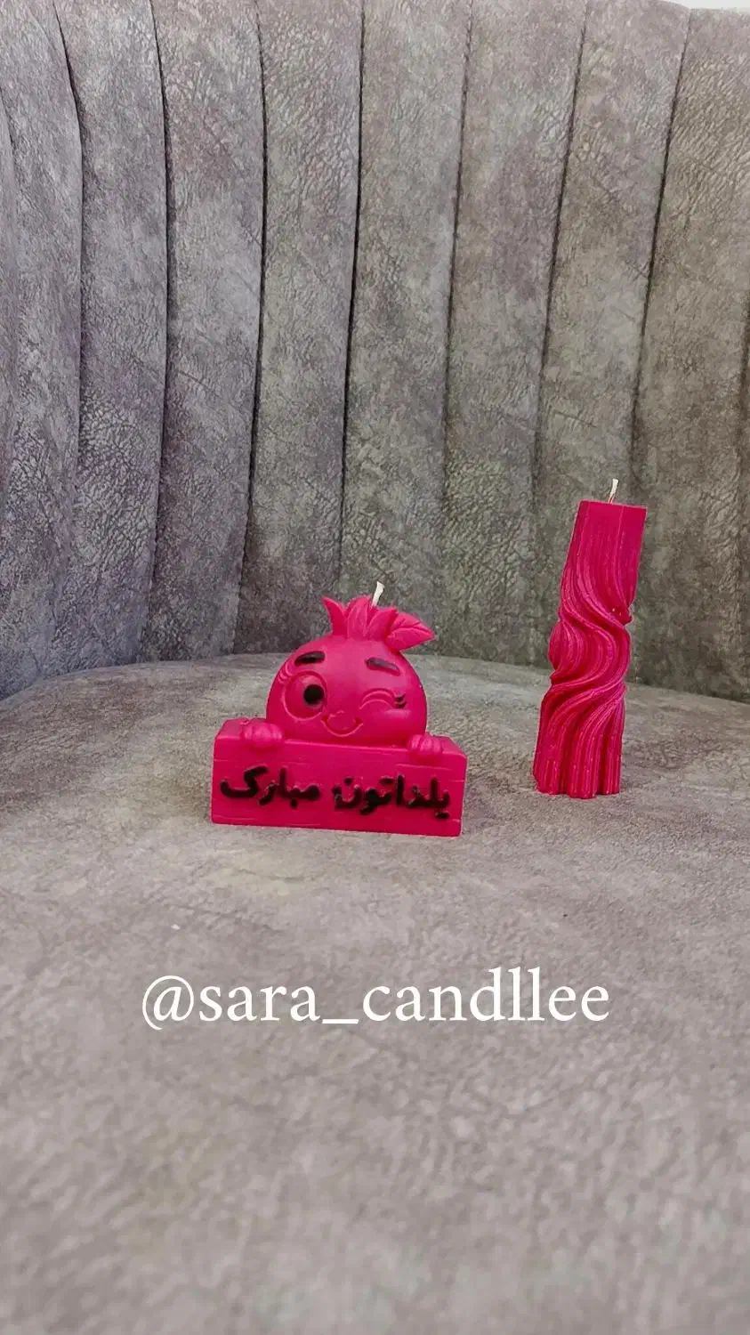 استندشمعی یلدا در طرح های مختلف|صنایع دستی و سایر لوازم تزئینی|آباده, |دیوار