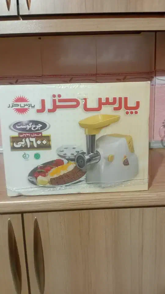 چرخ گوشت|سایر لوازم برقی|سیرجان, |دیوار