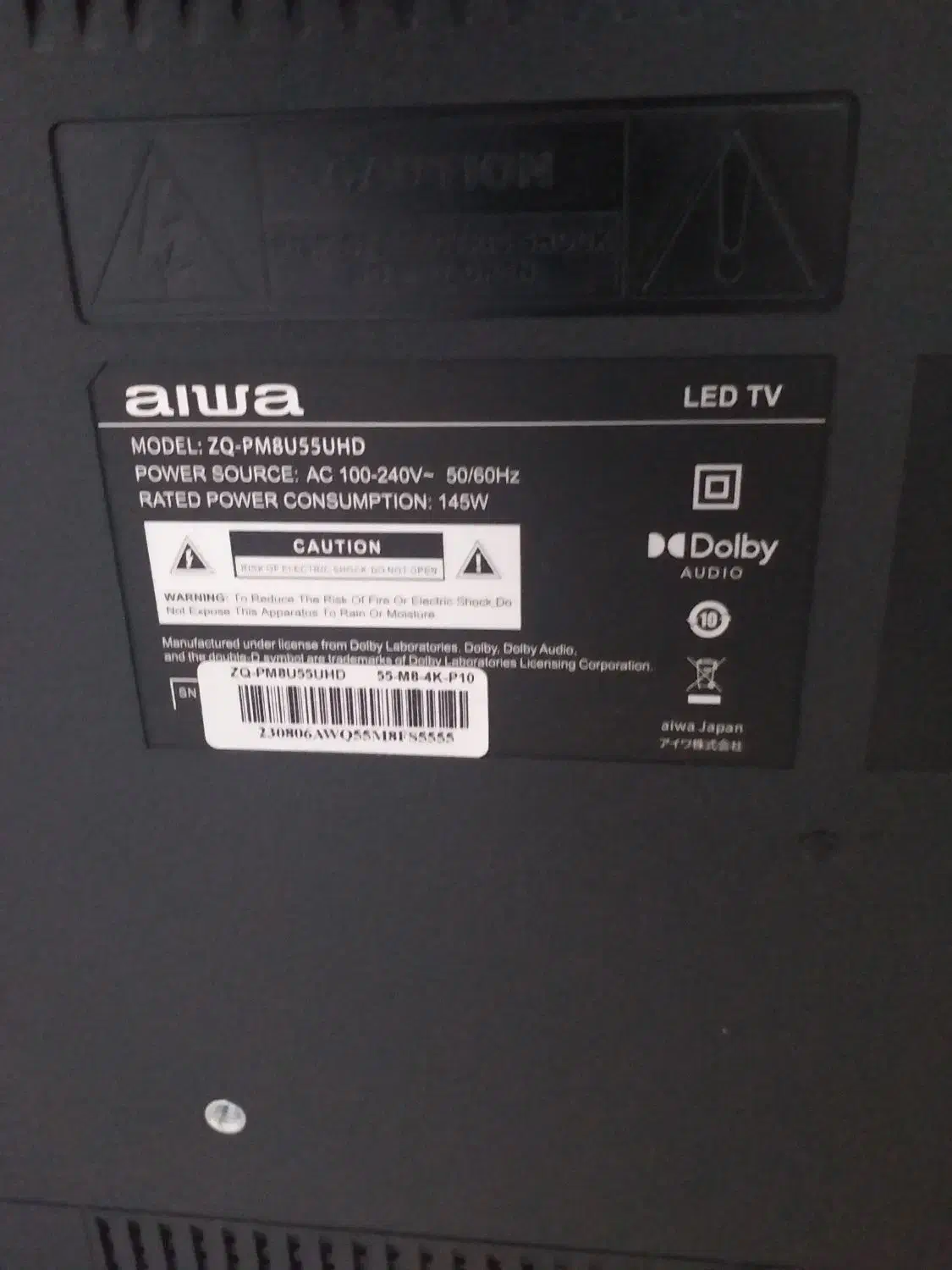 تلویزیون 55 آیوا|تلویزیون و پروژکتور|تهران, افسریه جنوبی|دیوار