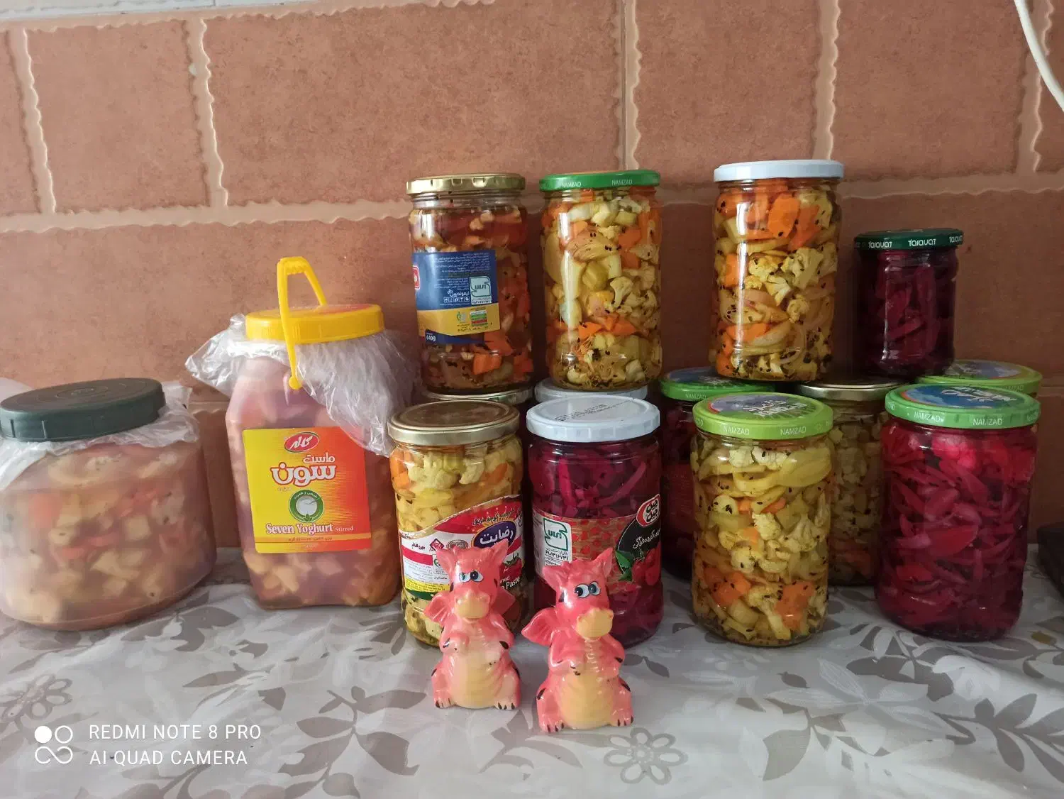 ترشی مخلوط|خوردنی و آشامیدنی|حمیدیا, |دیوار