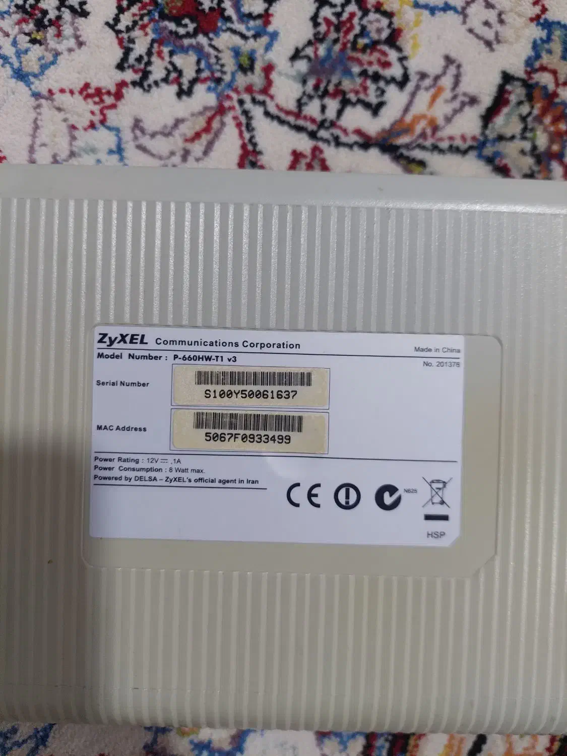 ۱ عدد مودم و ۱ عدد روتر وایرلس|مودم و تجهیزات شبکه|تهران, شهرک کوهسار|دیوار