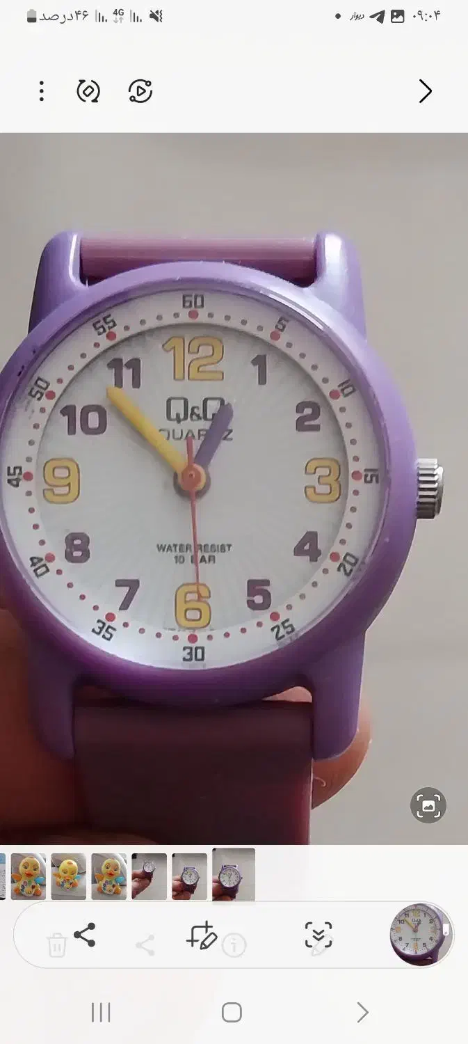 ساعت کودک ژاپن مارک QQ|ساعت|اصفهان, پوریای ولی|دیوار