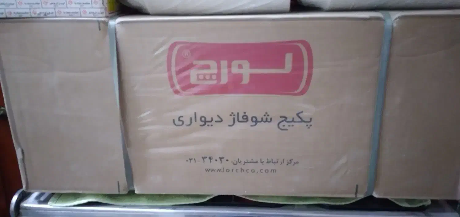پکیج ۲۴هزار لورچ نو آکبند|آبگرمکن، پکیج، شوفاژ|اردبیل, |دیوار