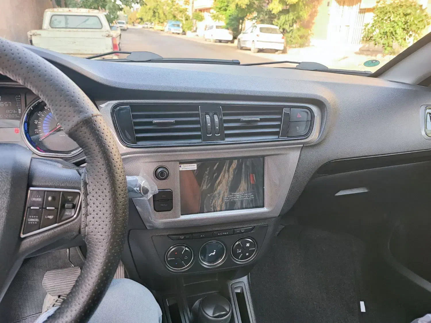 تارا v4lx مدل ۱۴۰۳|خودرو سواری و وانت|سیرجان, |دیوار