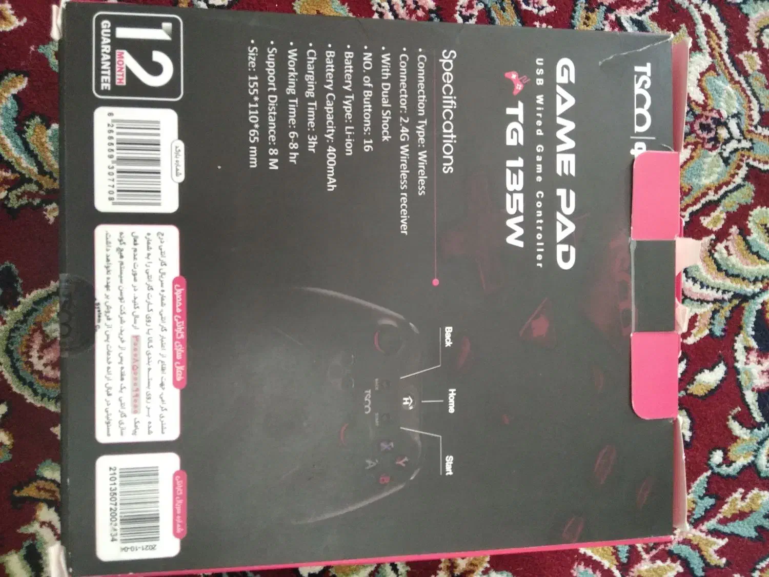 دسته بازی TG 135|کنسول، بازی ویدئویی و آنلاین|کرمانشاه, |دیوار