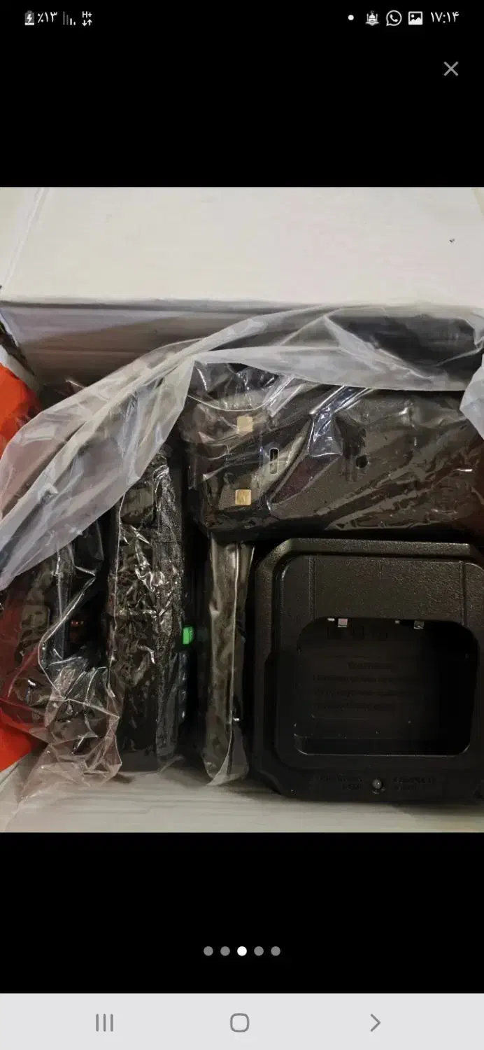 بیسیم  تاکی واکی  ضد آب و ضد ضربه|کوهنوردی و کمپینگ|صفادشت, |دیوار