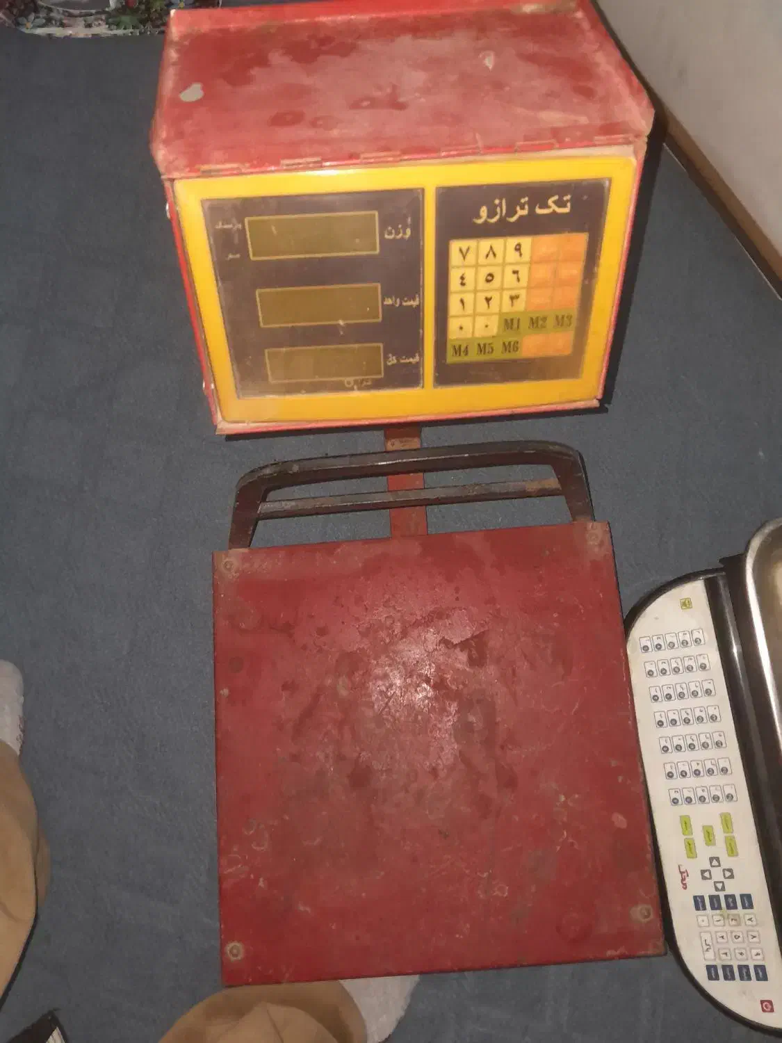 ترازو و کارتخوان|فروشگاه و مغازه|اردبیل, |دیوار