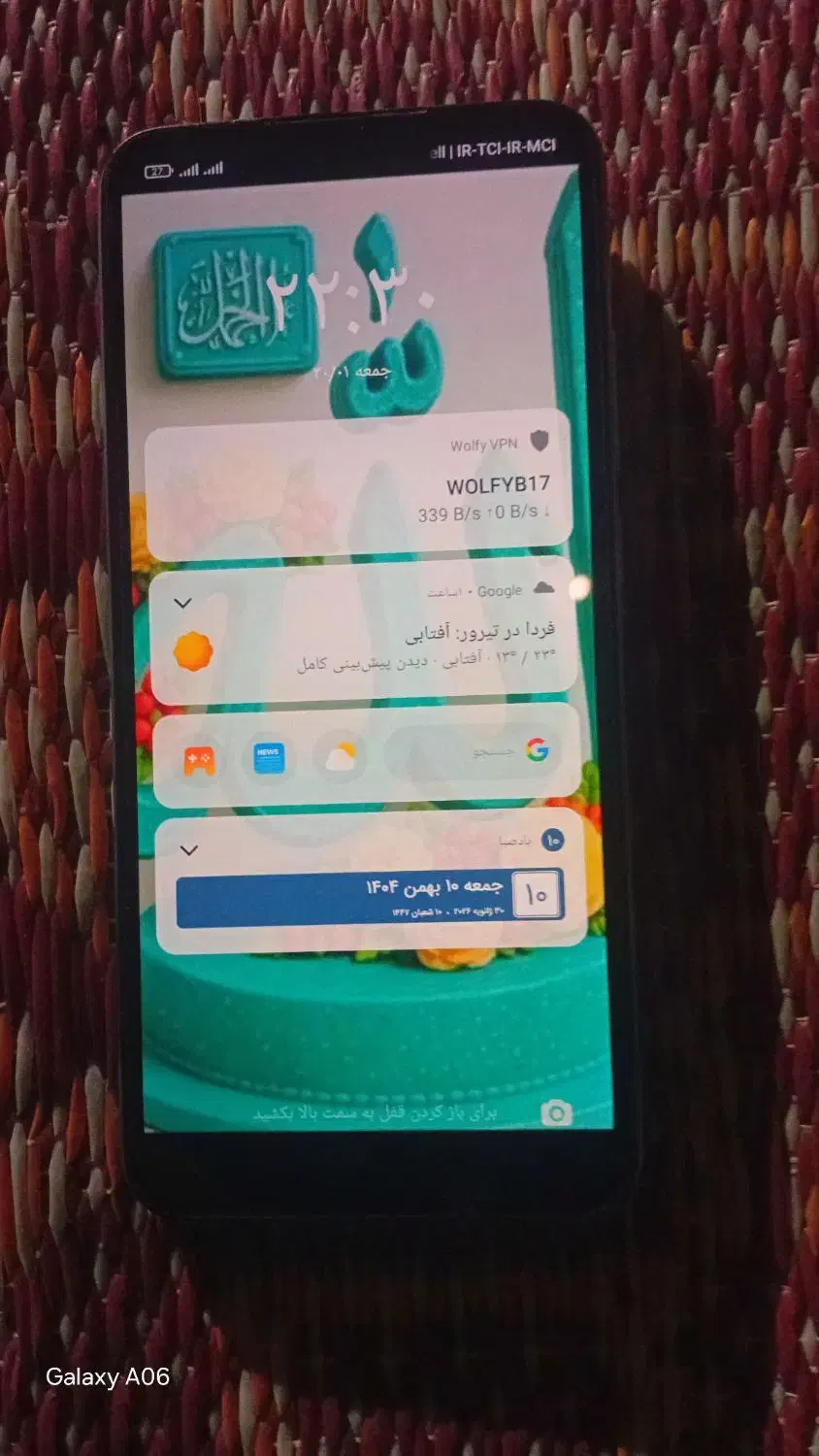 گوشی ردمی a3|موبایل|میناب, |دیوار