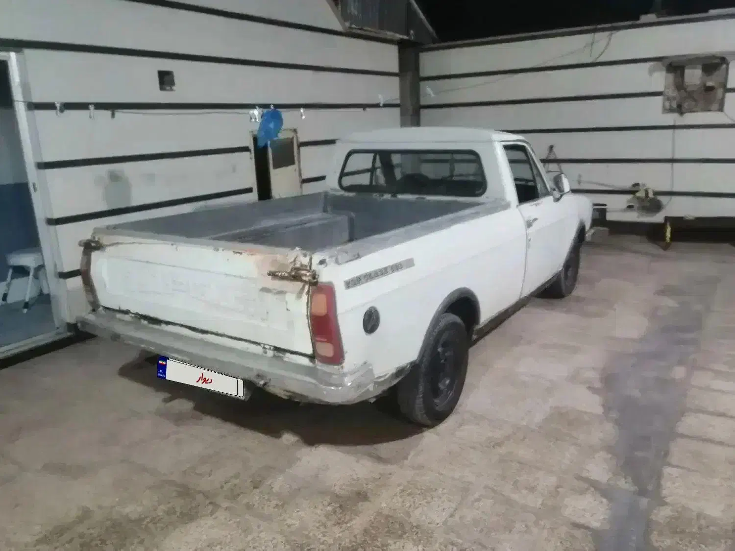 پیکان وانت|خودرو سواری و وانت|اهواز, بعثت|دیوار