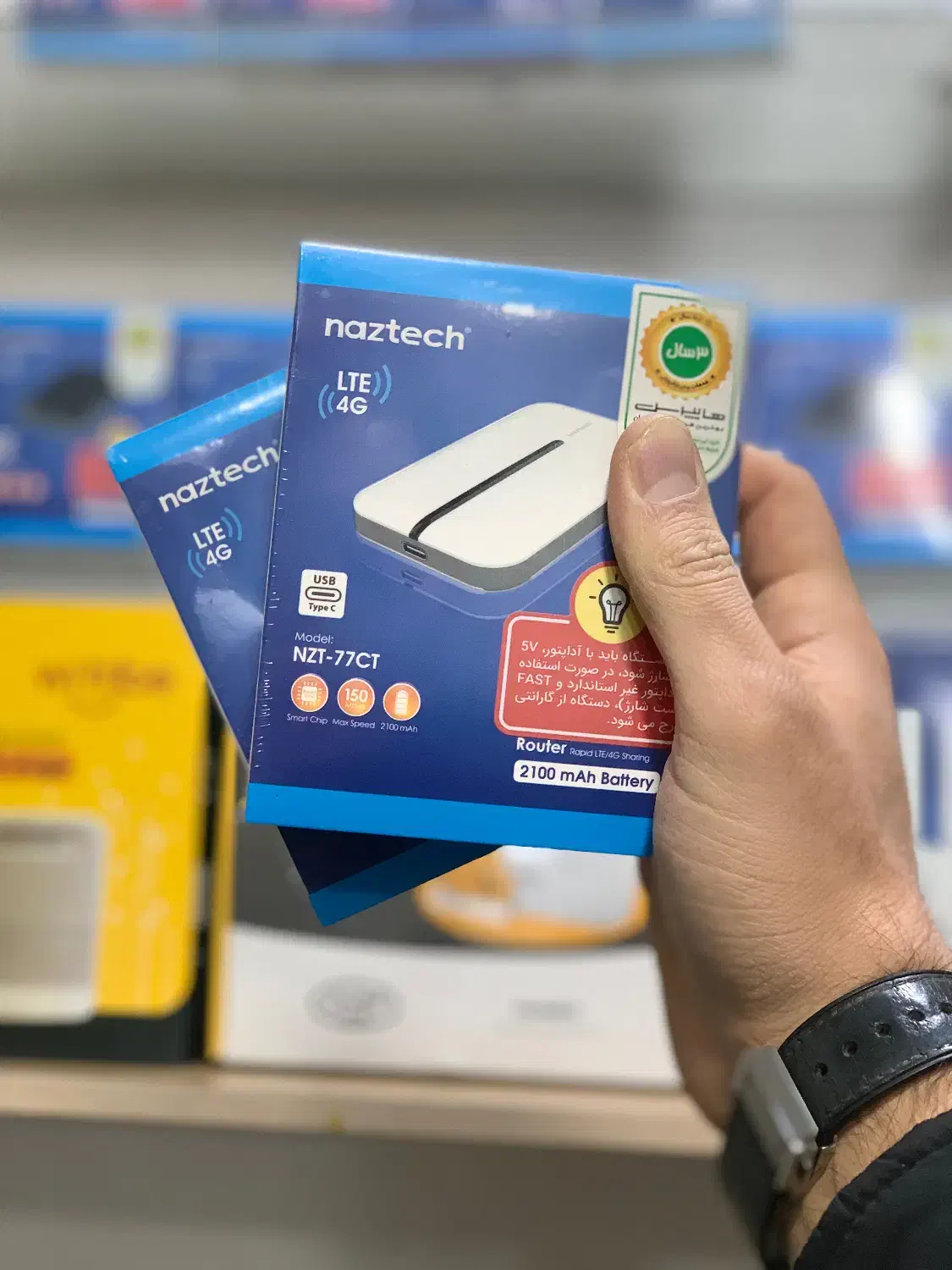 مودم جیبی naztech/سه سال گاراتتی/سرعت بالا/4G|مودم و تجهیزات شبکه|ارومیه, |دیوار