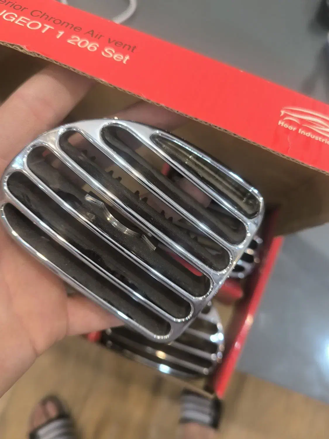 دریچه کولر اسپرت ۲۰۶ نقره ای|قطعات یدکی و لوازم جانبی|بابل, |دیوار