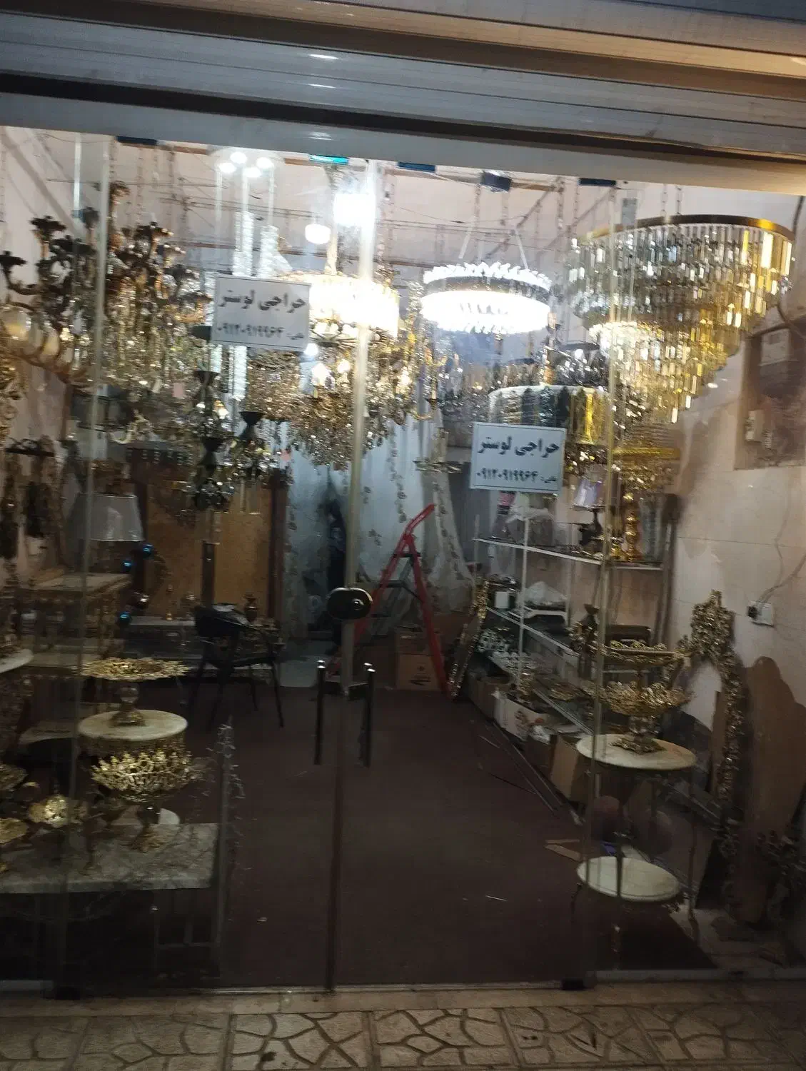 یک باب مغازه چهل متری|اجارهٔ مغازه و غرفه|تهران, جوادیه تهرانپارس|دیوار