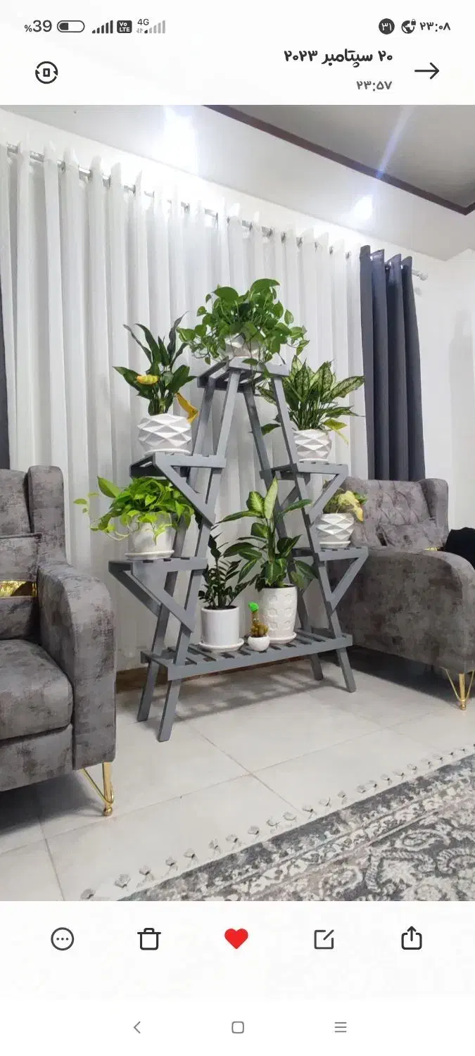 جاگلدانی رنگ طوسی به همراه گلدان|صنایع دستی و سایر لوازم تزئینی|رشت, معلولین|دیوار