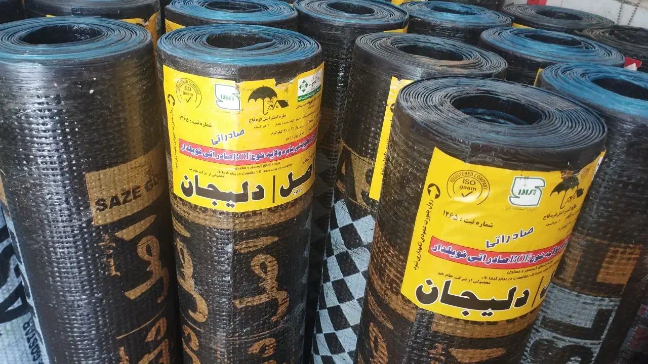 اصل ایزوگام بخر1250 رولی|خدمات پیشه و مهارت|الیگودرز, |دیوار