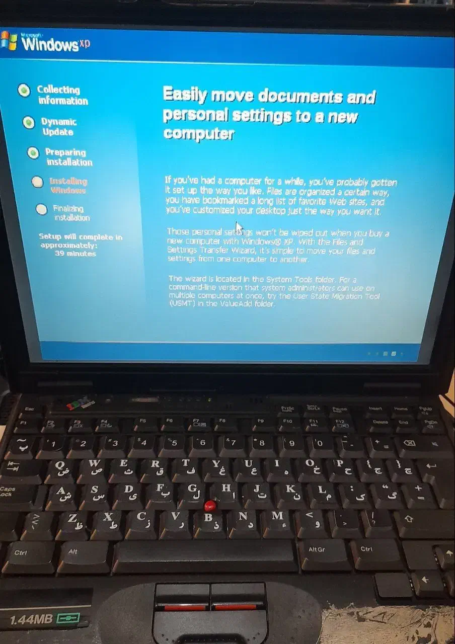 لپ تاپ کلکسیونی ای بی ام یو کی، ویندوز اکس پی|رایانه همراه|تهران, قاسمآباد|دیوار