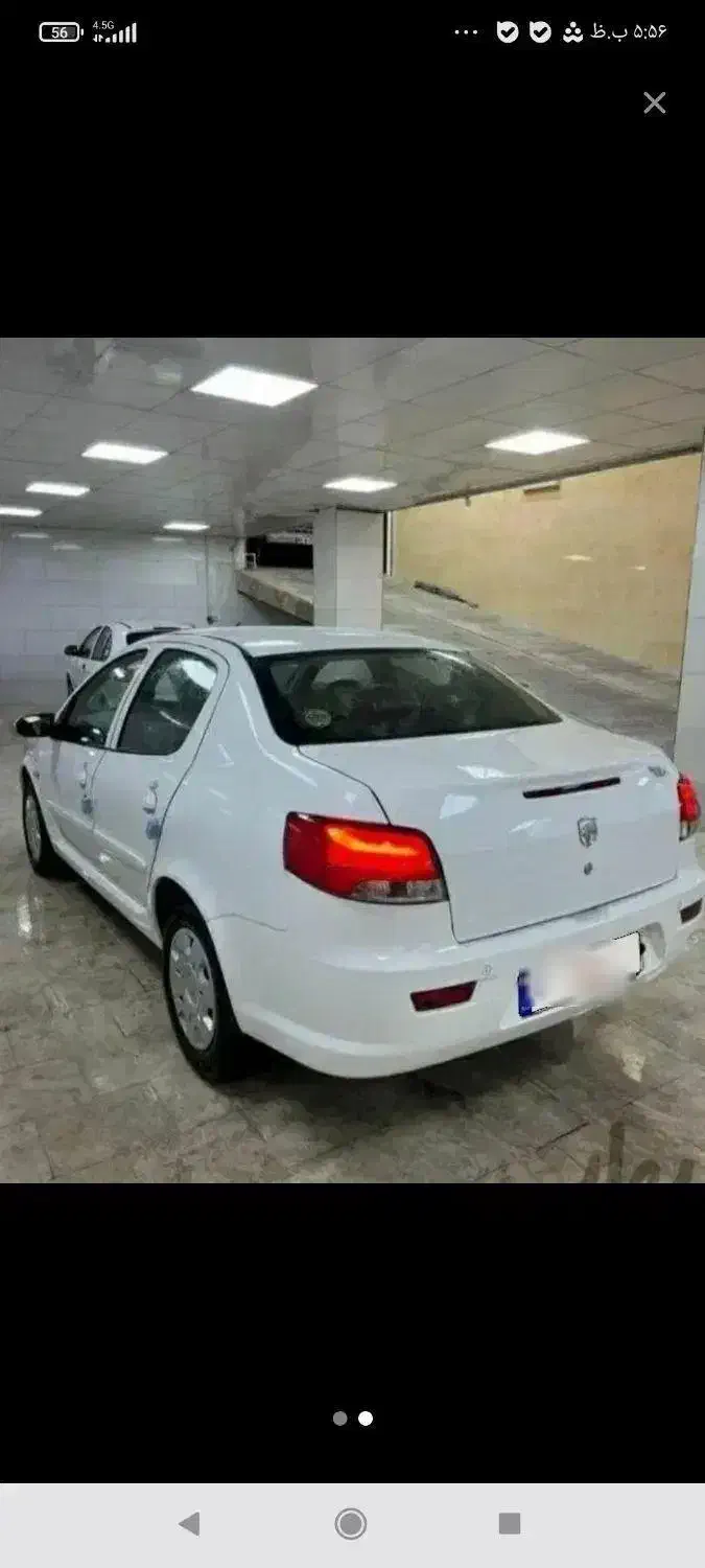 رانا پلاس خشکTU5|خودرو سواری و وانت|ایلام, |دیوار