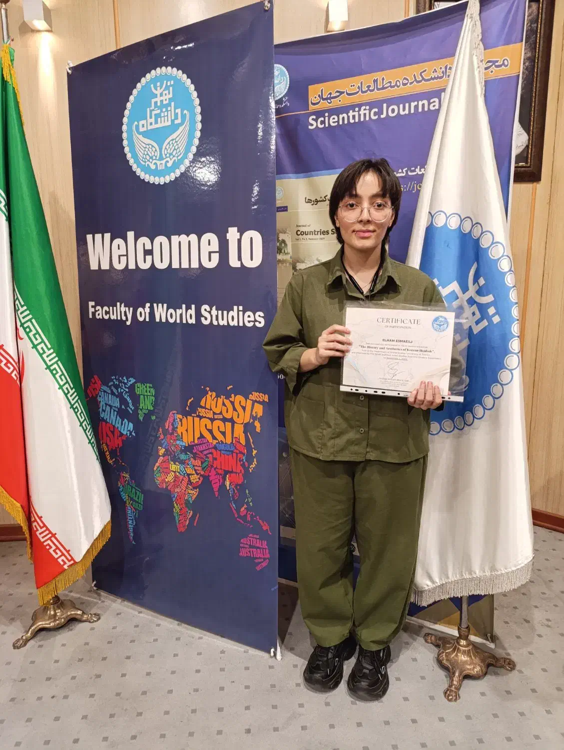 آموزش زبان کره ای بخصوص افراد مهاجر|خدمات آموزشی|تهران, جی|دیوار