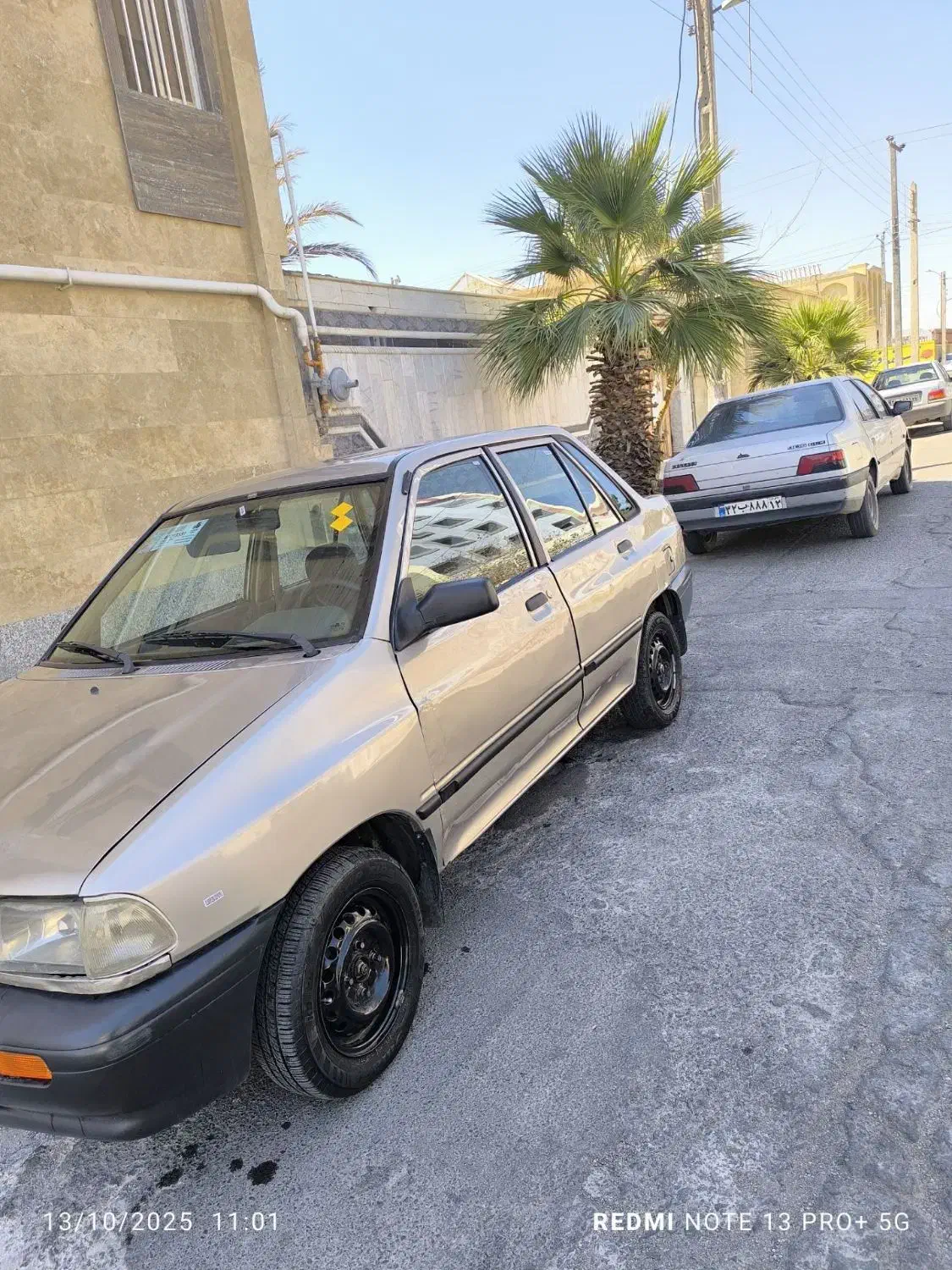 پرایدصندوقدارمدل ۸۴ شاسی پلمپ زیرقیمت بازار|خودرو سواری و وانت|زاهدان, |دیوار