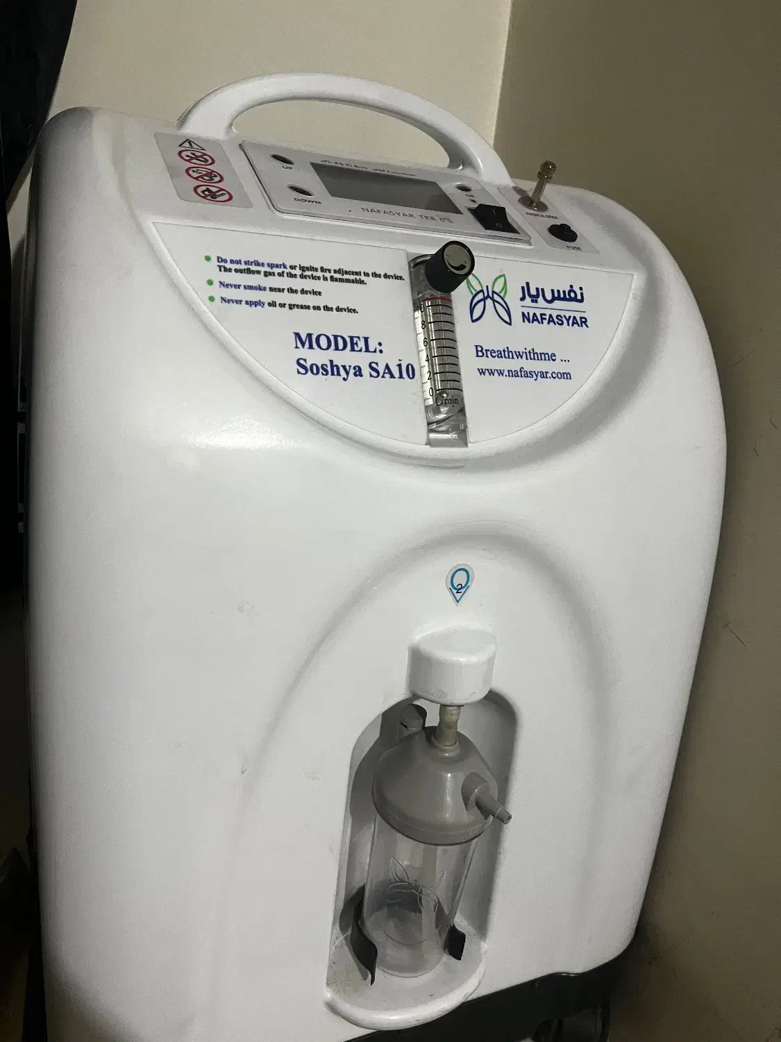 دستگاه اکسیژن ساز و فزیوتراپی خانگی|آرایشی، بهداشتی، درمانی|فردیس, قریشی|دیوار
