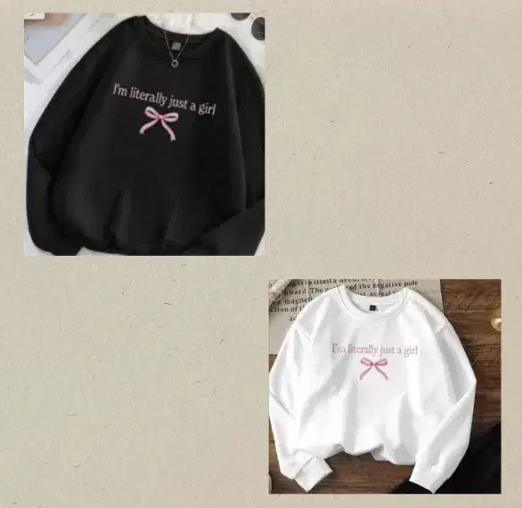 دورس|لباس|صابری, |دیوار