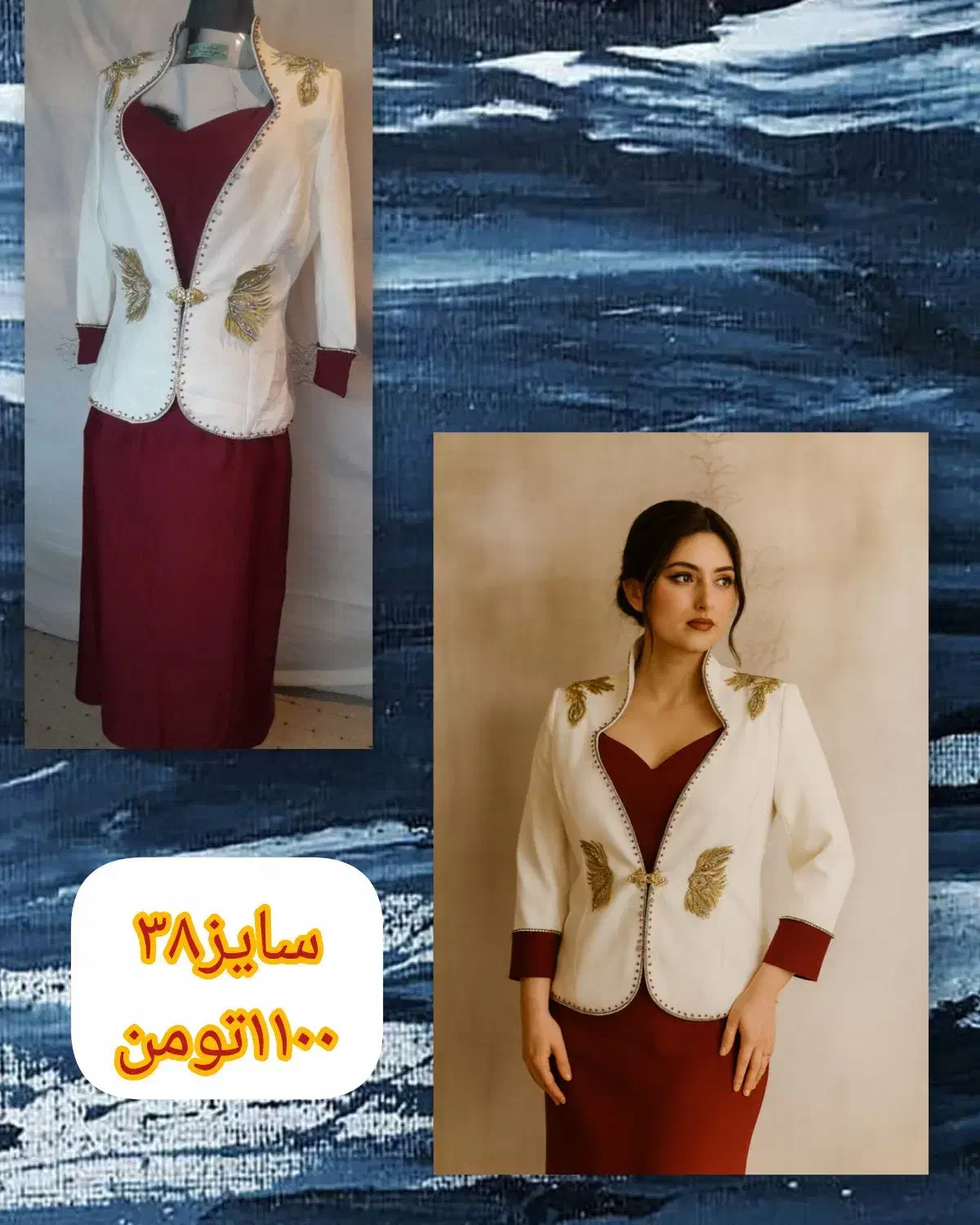لباس مجلسی۴۲،۳۸سایز|لباس|رباط‌کریم, رباط‌کریم|دیوار
