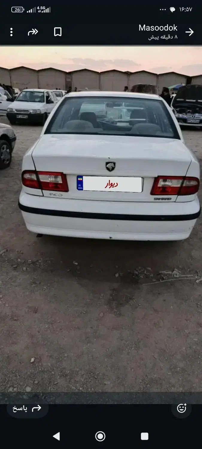 ماشین سمند|خودرو سواری و وانت|خاش, |دیوار