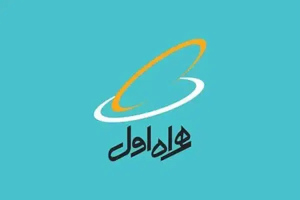 شماره رند بیلبوردی|سیم‌کارت|اردبیل, |دیوار