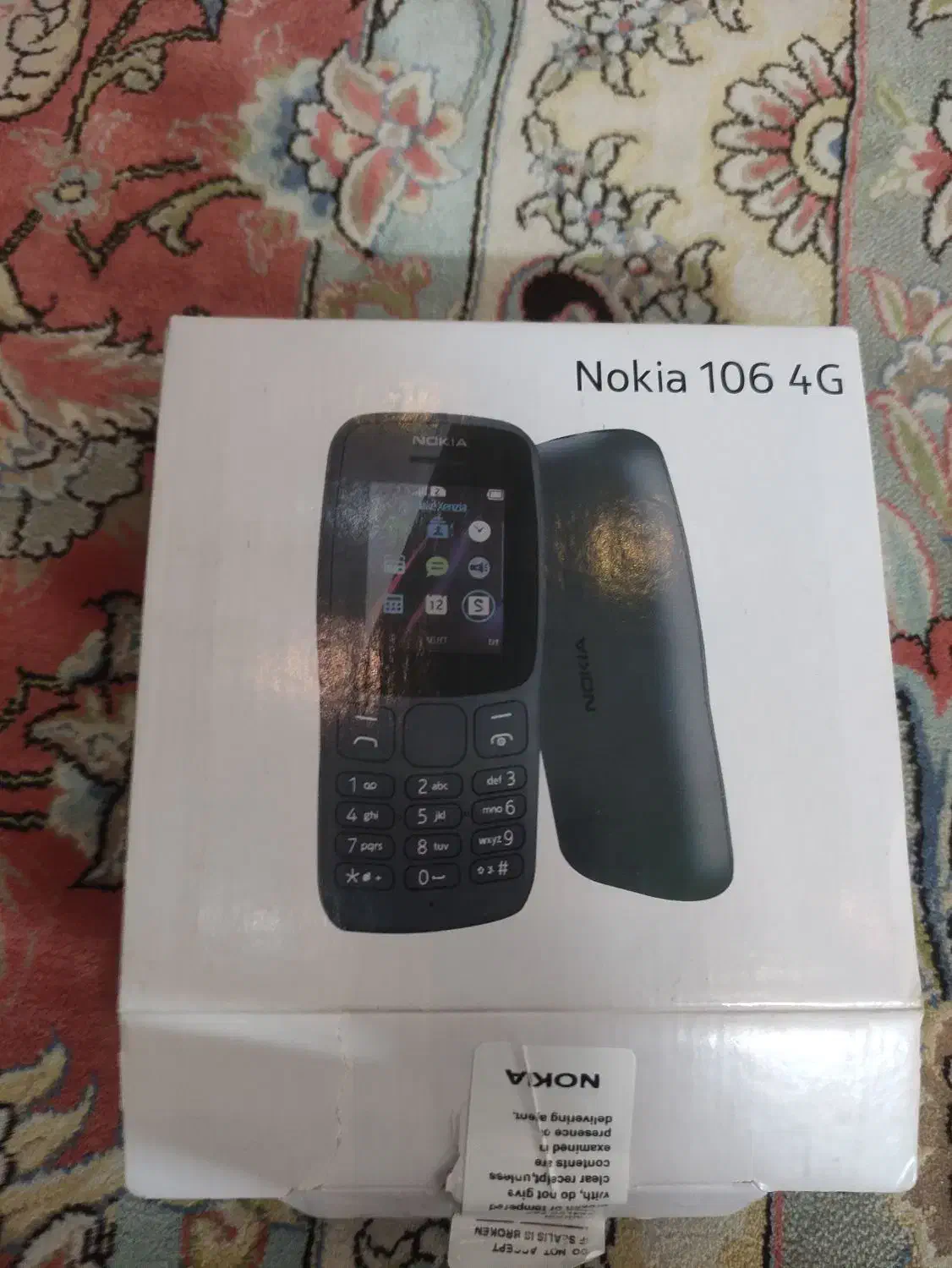 نوکیا 106|موبایل|آق قلا, |دیوار