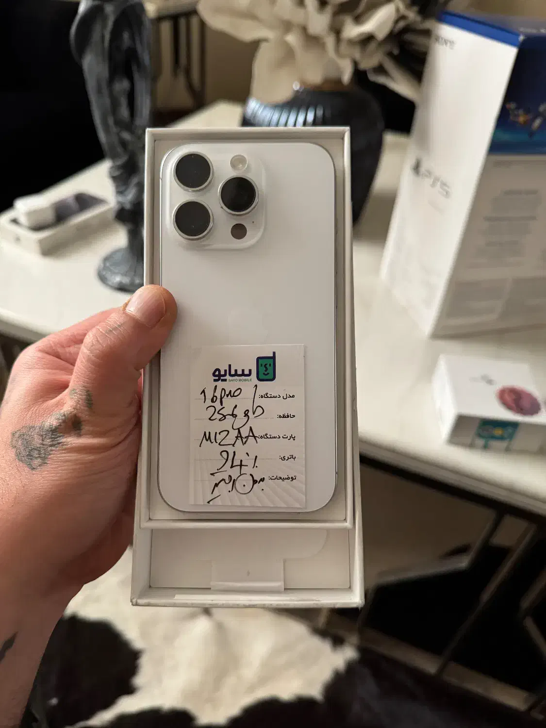 16 pro|موبایل|کرج, کوی امامیه|دیوار