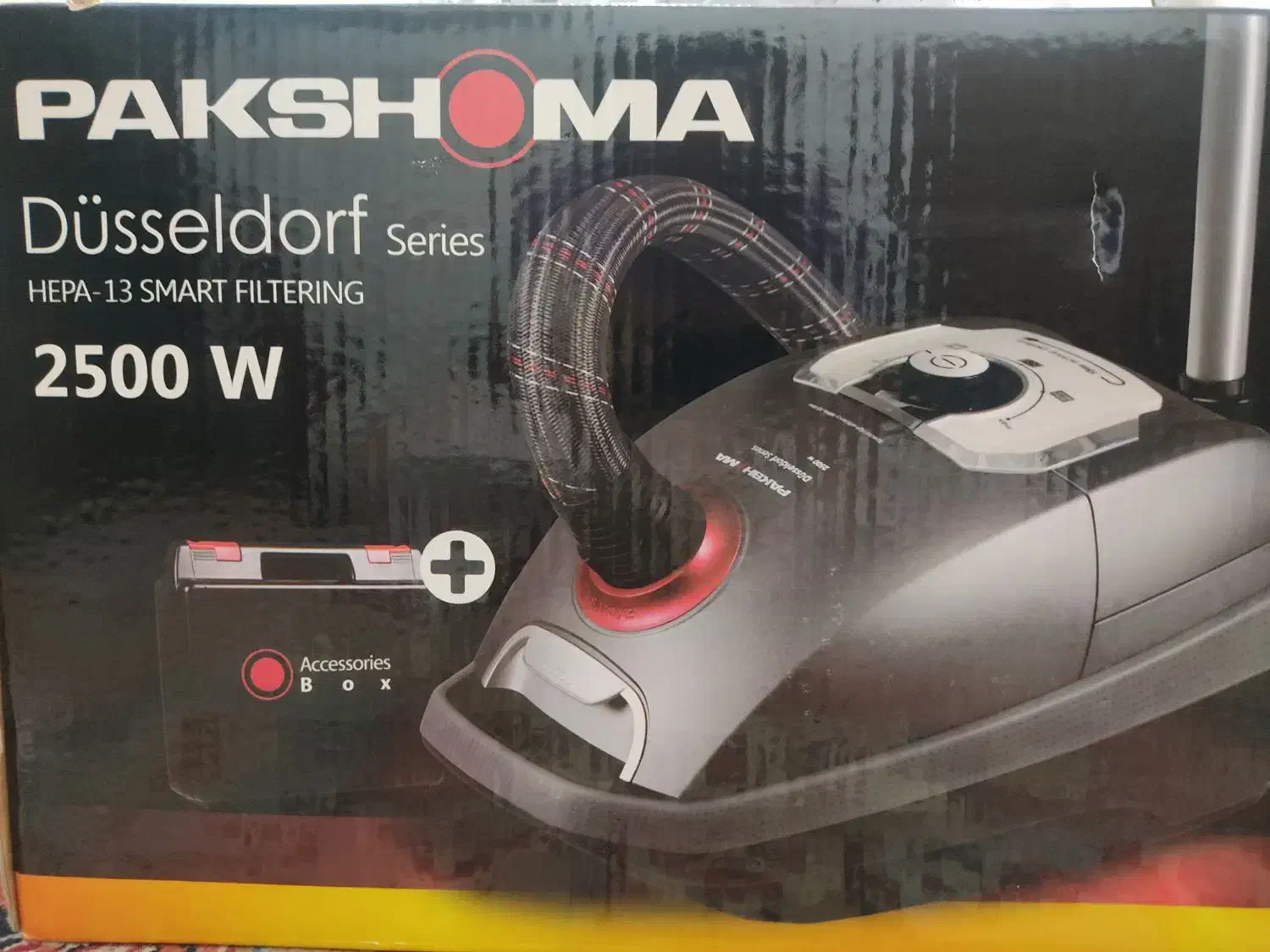 جارو برقی|جاروبرقی، جارو شارژی، بخارشو|یزد, |دیوار