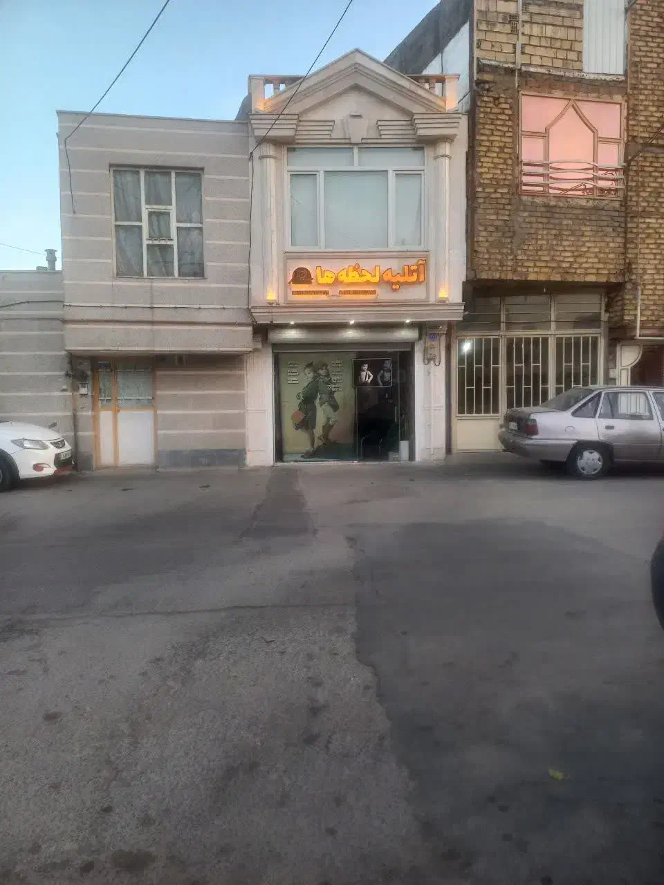 فروش مغازه . خیابان آیت الله غفاری. ملکیت. دوطبقه.|فروش مغازه و غرفه|اراک, |دیوار