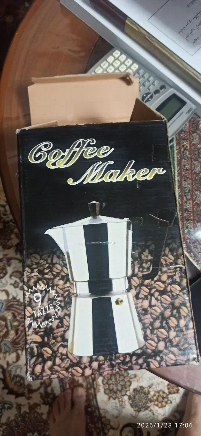 قهوه جوش دستی|قوری، کتری، قهوه‌ساز دستی|فولادشهر, فولادشهر|دیوار