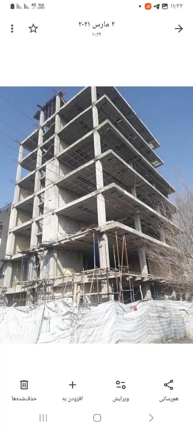 پیمانکاری ساختمان سفت کاری ونازک کاری وبازسازی|خدمات پیشه و مهارت|اصفهان, کوی ولی عصر|دیوار