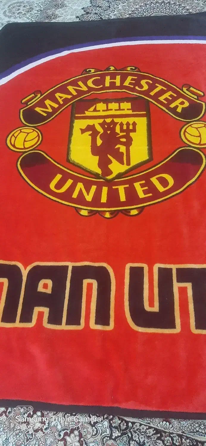 پتو|رختخواب، بالش، پتو|سرپل ذهاب, |دیوار