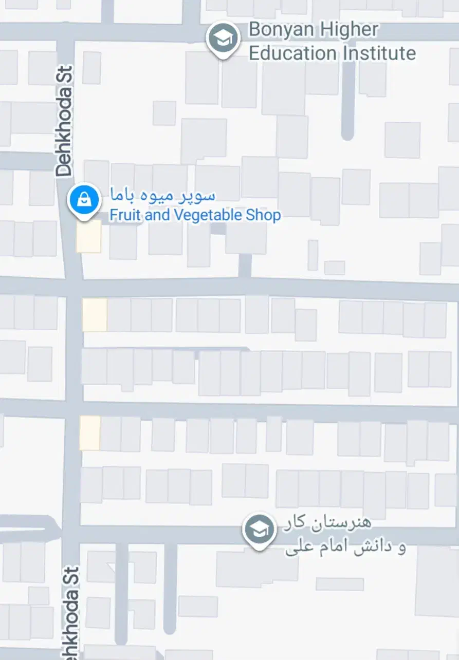 دهخدا،جنوبی 225متر|فروش خانه و ویلا|شاهین‌شهر, مخابرات (شهید بهشتی)|دیوار