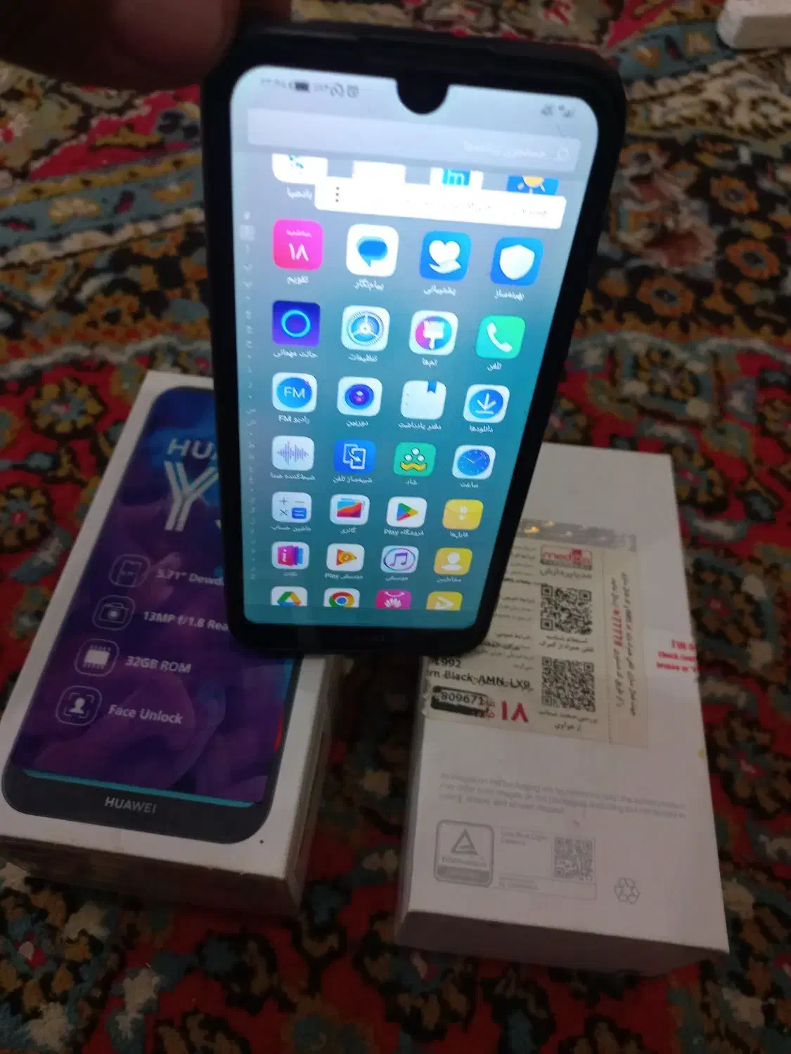 هواوی y5 219|موبایل|باوی, |دیوار