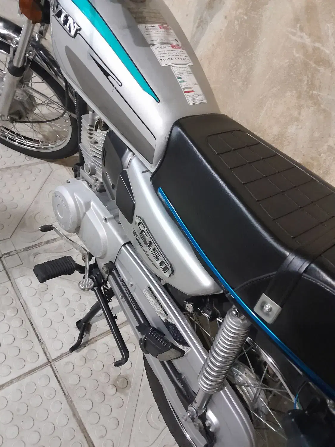 پلاک موتور|اشیا|سنندج, |دیوار