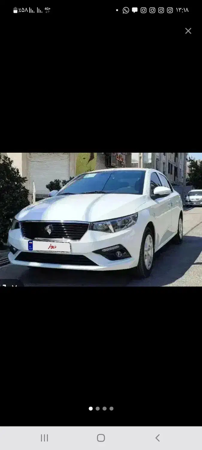 فروش سواری تارا دنده ای ۶سرعته|خودرو سواری و وانت|سیرجان, |دیوار