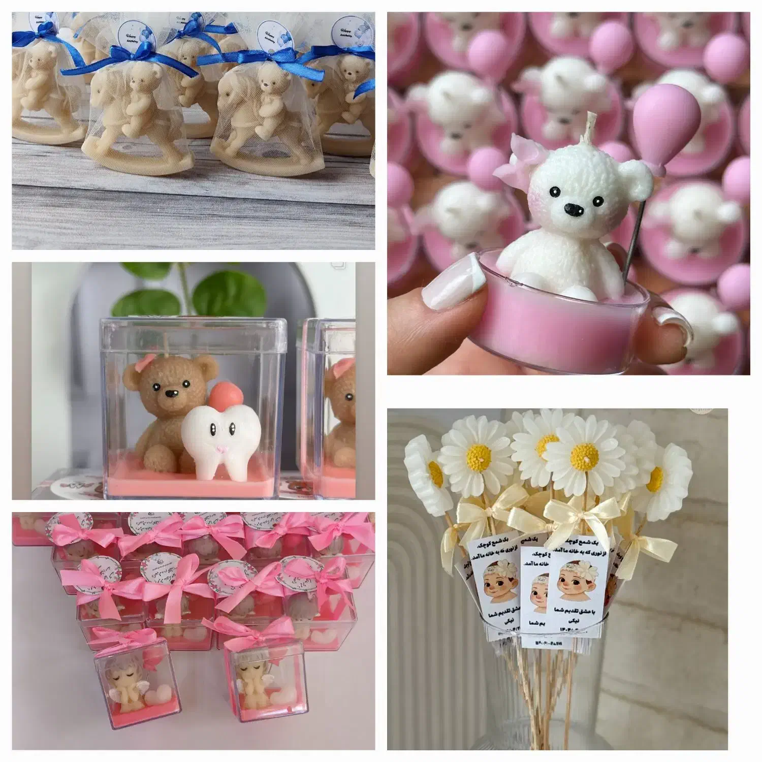 انواع گیفت تولد،دندونی،نوزادی،تعیین جنسیت،عروسی|زیورآلات و اکسسوری|شیراز, فاضل|دیوار