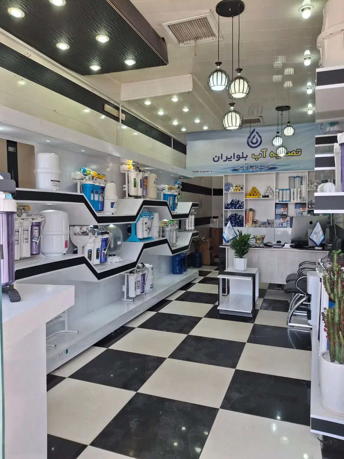 دستگاه تصفیه اب|آبسردکن و تصفیه آب|بردسیر, |دیوار